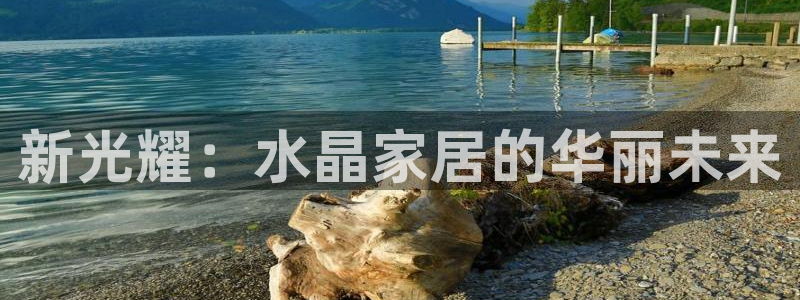 环球ug登录网站