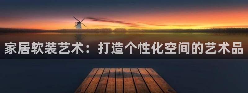 ug环球官网登录入口