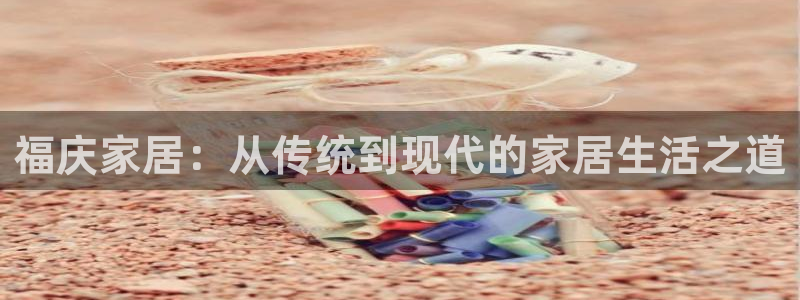 ug环球会员注册登录