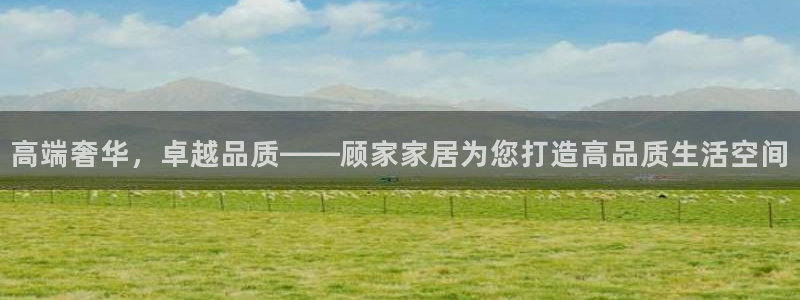 UG环球官方网