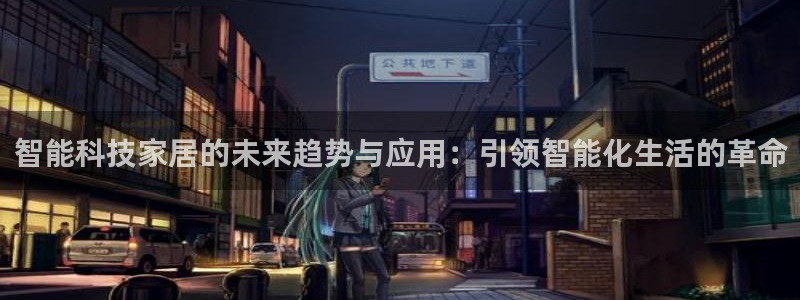 环球ug官网注册