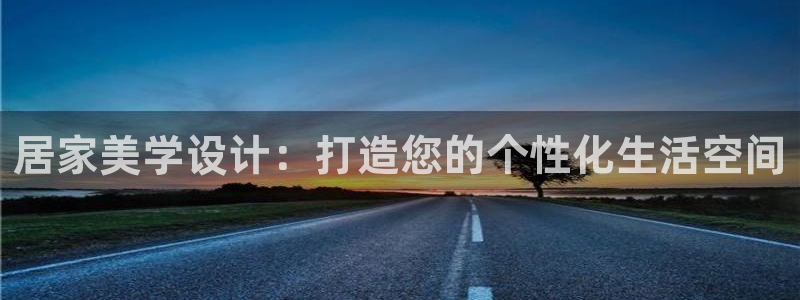 ug环球视讯官网登录入口