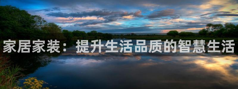 ug环球官网登录