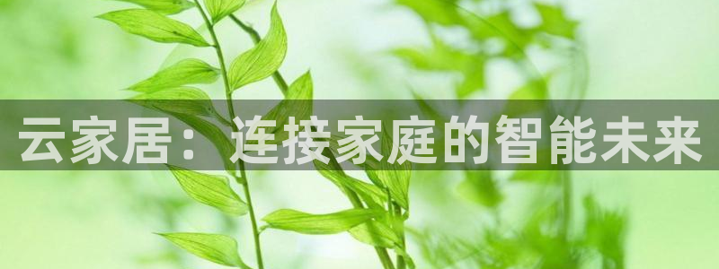 环球ug官网代理