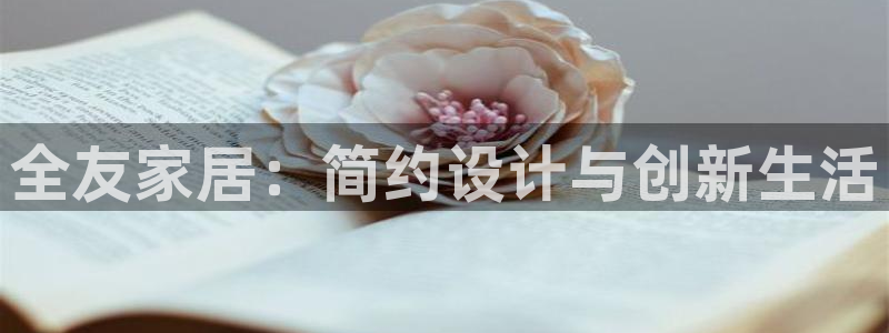 ug环球网站