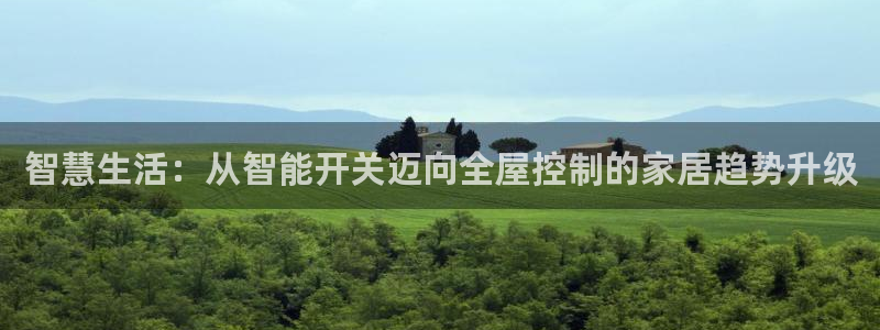 环球ug官网代理