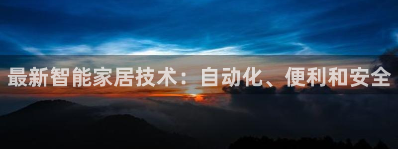 ug环球官网登录入口