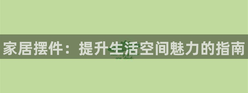ug环球游戏网站