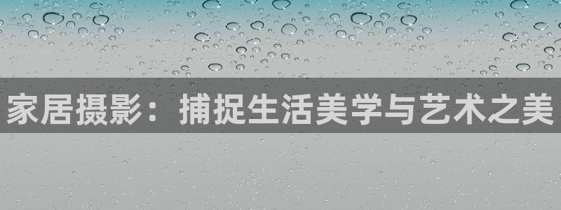 ug环球官网环球360