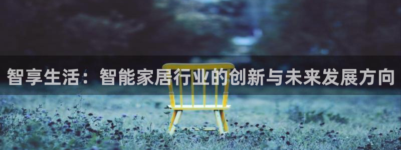 ug环球官网会员注册