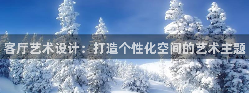 环球ug登录网站 - ug环球会员登录