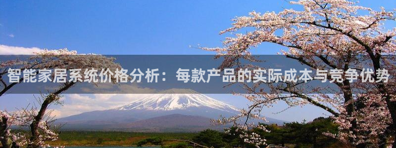 ug环球在线注册