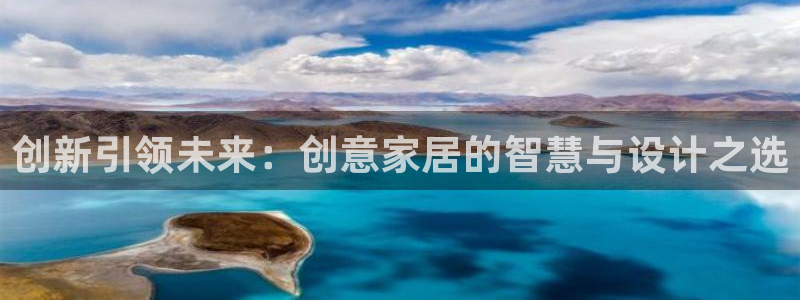 ug环球官网会员注册