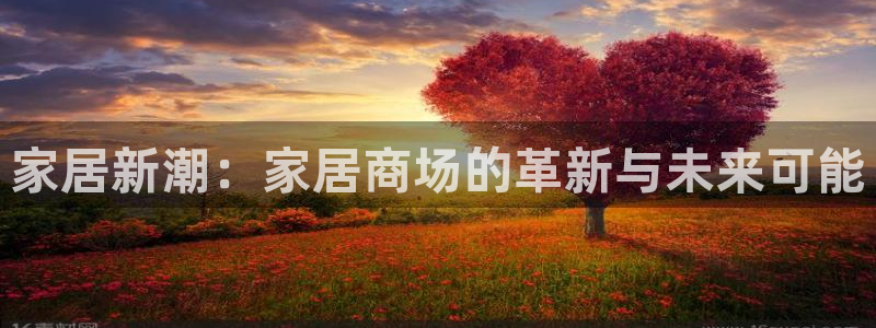 环球ug登录网站 - ug环球会员登录