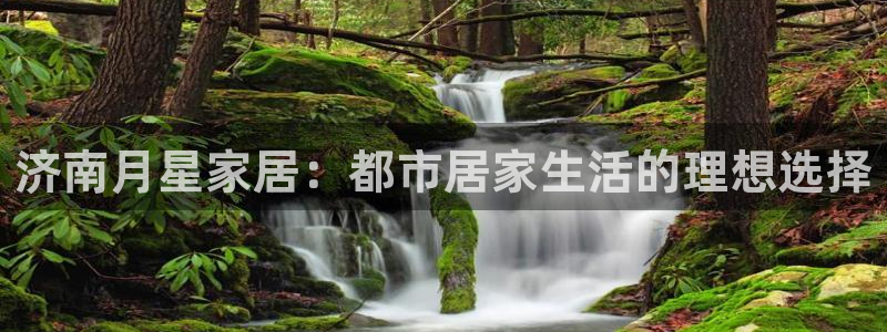 ug环球会员登录