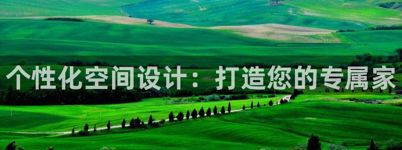 ug环球在线注册