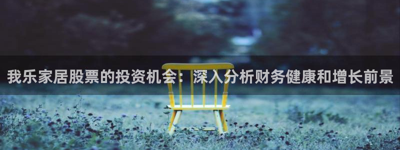 ug环球会员网站登录