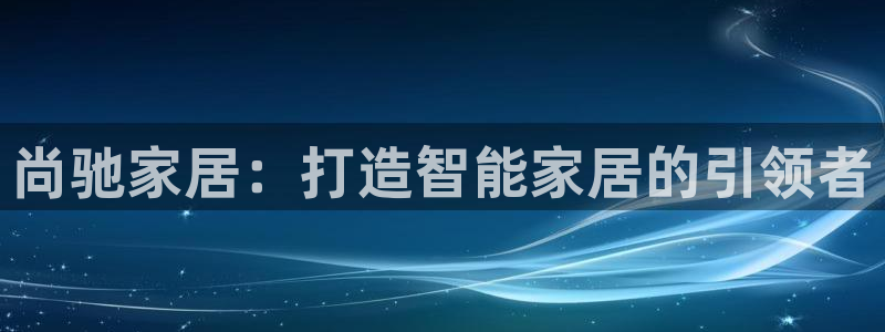 ug环球官网会员注册