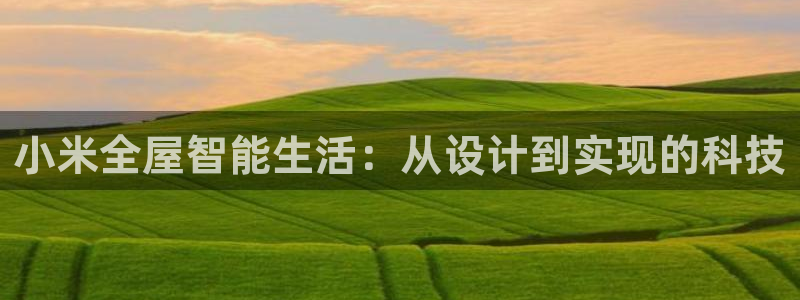 ug环球会员网站登录