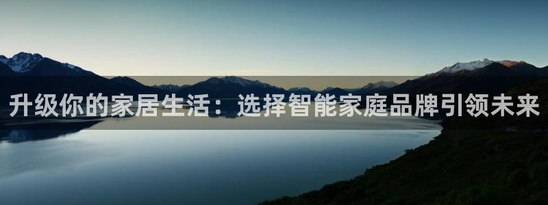 ug环球官网登录