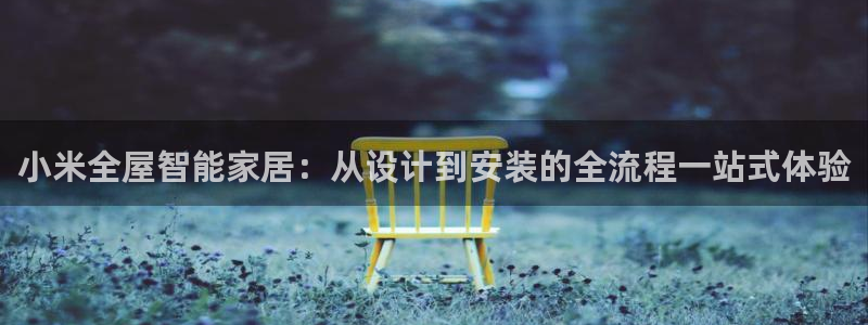 ug环球官网注册