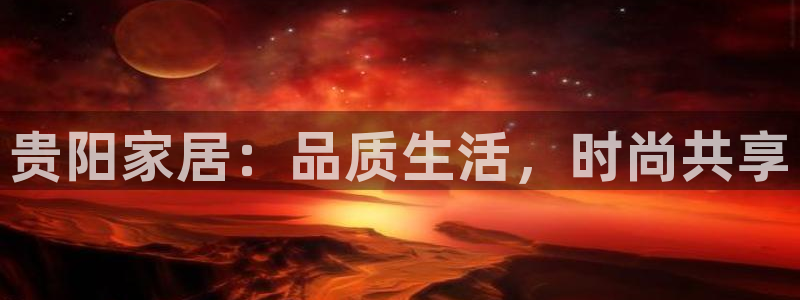 ug环球官网注册