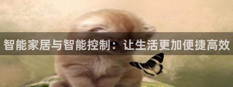 ug环球官网开户