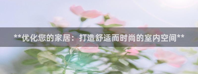 ug环球会员登录