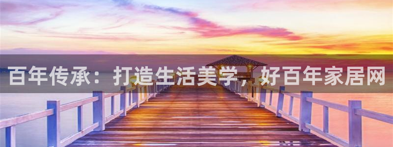 uG环球游戏网站