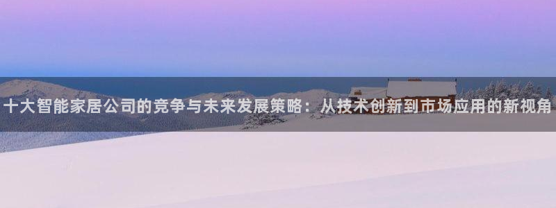 环球ug登录网站