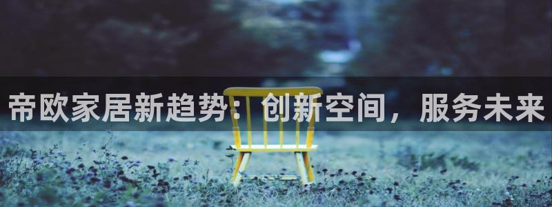 UG环球视讯下载