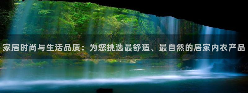 ug环球密码重置是多少位数