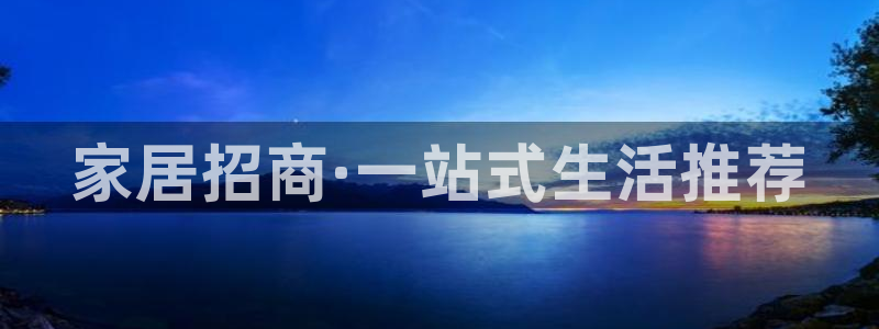 环球ug登录网站 - ug环球会员登录