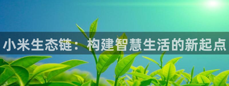 UG环球官方网