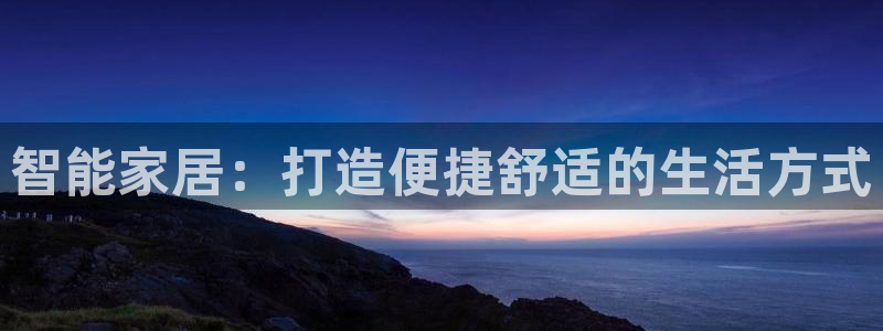 UG环球360官方网站