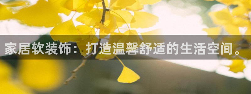 环球ug官网注册