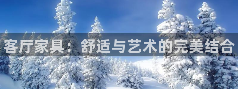 ug环球正网包杀