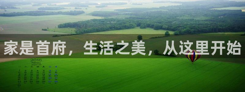 环球ug登录网站