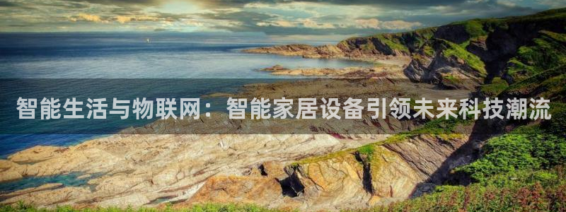 ug环球官网合作