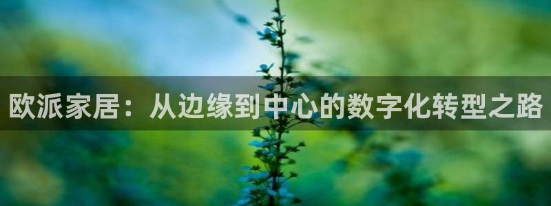 ug环球官网登录入口