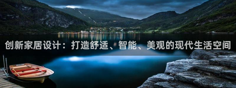 ug环球视讯延时软件