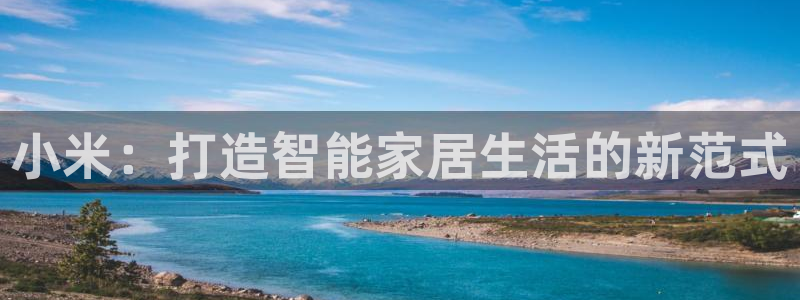 ug环球会员注册登录