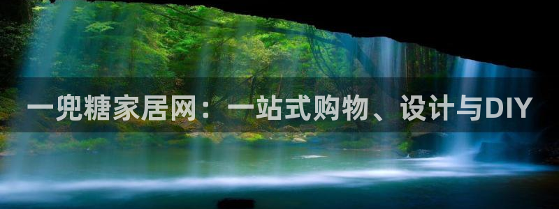 ug环球注册会员