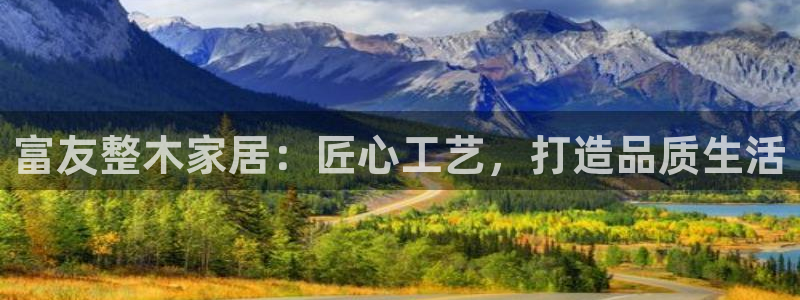 环球ug登录网站 - ug环球会员登录