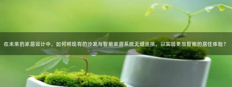 ug环球官网在线