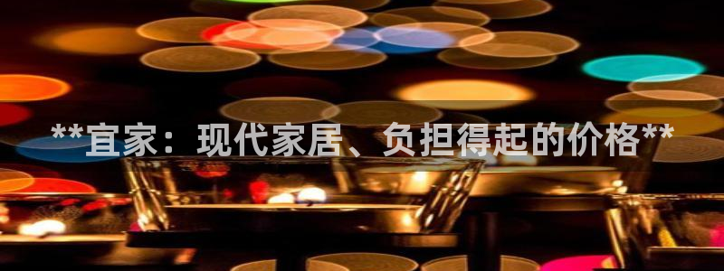 ug环球会员手机版下载官网