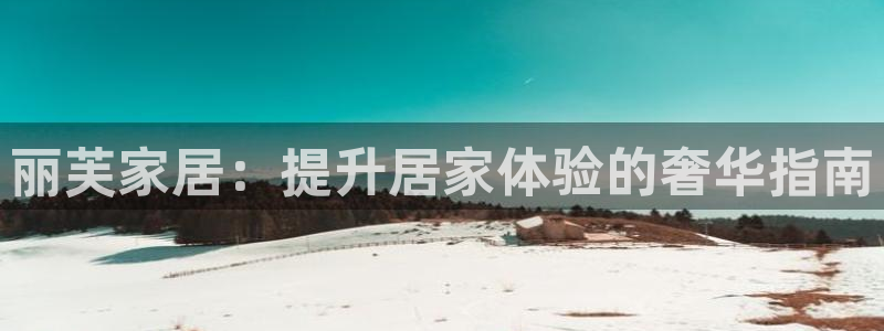 ug环球官网登录入口