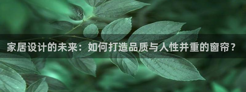 ug环球官网会员登录