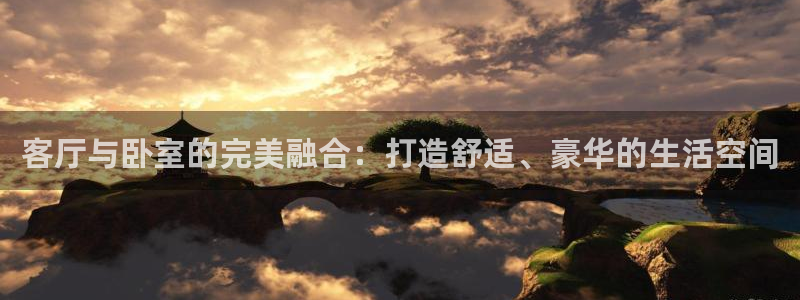 ug环球游戏网站官网