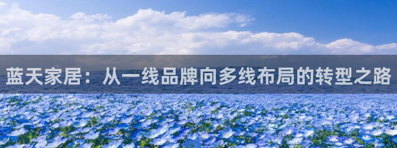 ug环球买分卖分